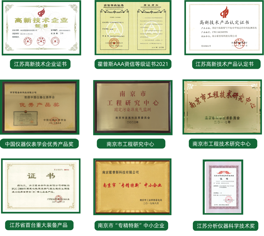 乐鱼（中国）官方网站
